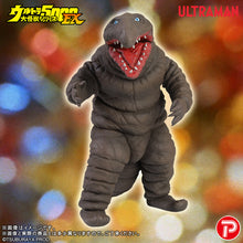 画像をギャラリービューアに読み込む, 少年リック ウルトラ大怪獣シリーズ5000EX デットン
