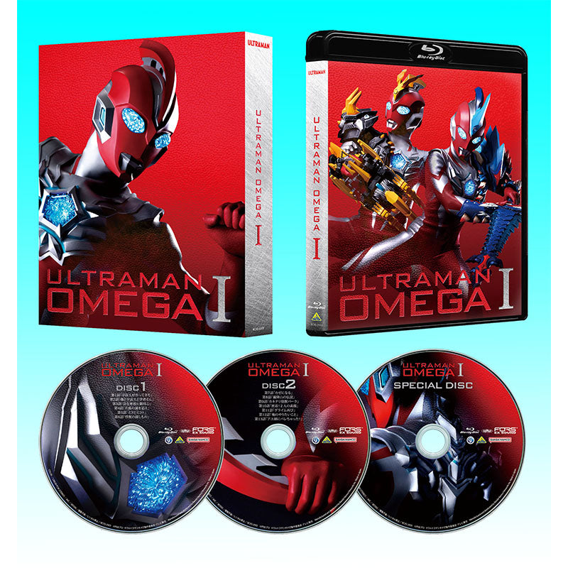 ウルトラマンオメガ』Blu-ray BOXⅠ（特装限定版） – TSUBURAYA STORE