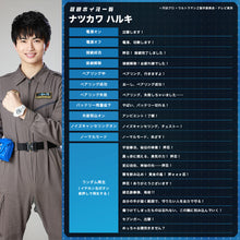 画像をギャラリービューアに読み込む, AVIOT 完全ワイヤレスイヤホン ウルトラマンＺ
