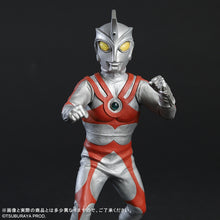 画像をギャラリービューアに読み込む, 少年リック 大怪獣シリーズ ウルトラマンＡ リニューアルVer. 限定版
