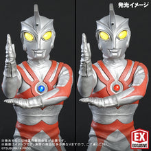 画像をギャラリービューアに読み込む, 少年リック 大怪獣シリーズ ウルトラマンＡ リニューアルVer. 限定版
