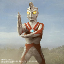 画像をギャラリービューアに読み込む, 少年リック 大怪獣シリーズ ウルトラマンＡ リニューアルVer. 限定版

