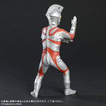 画像をギャラリービューアに読み込む, 少年リック 大怪獣シリーズ ウルトラマンＡ リニューアルVer.
