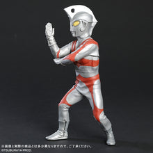 画像をギャラリービューアに読み込む, 少年リック 大怪獣シリーズ ウルトラマンＡ リニューアルVer.
