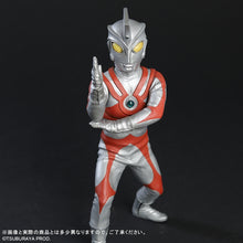 画像をギャラリービューアに読み込む, 少年リック 大怪獣シリーズ ウルトラマンＡ リニューアルVer.
