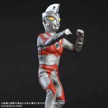 画像をギャラリービューアに読み込む, 少年リック 大怪獣シリーズ ウルトラマンＡ リニューアルVer. 限定版
