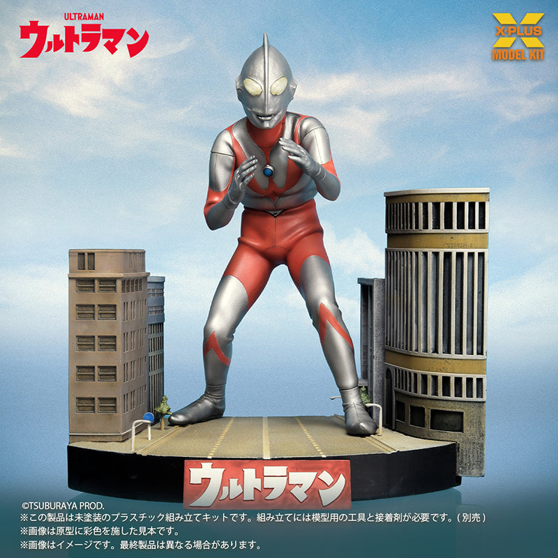 すべての商品 – TSUBURAYA STORE ONLINE