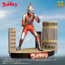 画像をギャラリービューアに読み込む, 少年リック ノンスケール ウルトラマン（Aタイプ) プラスチックモデルキット
