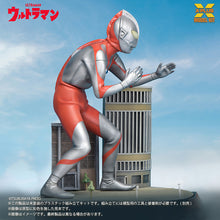 画像をギャラリービューアに読み込む, 少年リック ノンスケール ウルトラマン（Aタイプ) プラスチックモデルキット
