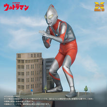 画像をギャラリービューアに読み込む, 少年リック ノンスケール ウルトラマン（Aタイプ) プラスチックモデルキット
