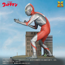 画像をギャラリービューアに読み込む, 少年リック ノンスケール ウルトラマン（Aタイプ) プラスチックモデルキット

