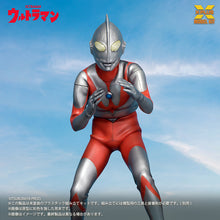 画像をギャラリービューアに読み込む, 少年リック ノンスケール ウルトラマン（Aタイプ) プラスチックモデルキット
