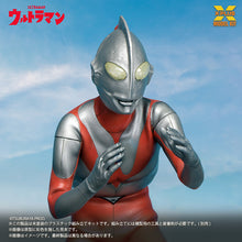 画像をギャラリービューアに読み込む, 少年リック ノンスケール ウルトラマン（Aタイプ) プラスチックモデルキット
