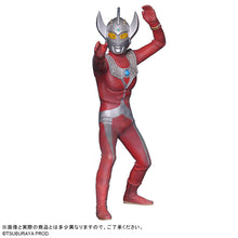 大怪獣シリーズ ウルトラマンタロウ Ver.2 ツブラヤストアONLINE限定版