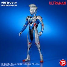 画像をギャラリービューアに読み込む, 少年リック 大怪獣シリーズ ULTRA NEW GENERATION ウルトラマンゼット オリジナル 限定版
