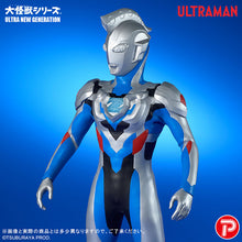 画像をギャラリービューアに読み込む, 少年リック 大怪獣シリーズ ULTRA NEW GENERATION ウルトラマンゼット オリジナル 限定版
