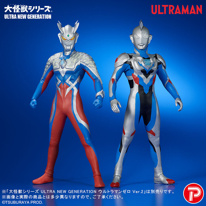 少年リック 大怪獣シリーズ ULTRA NEW GENERATION ウルトラマンゼット