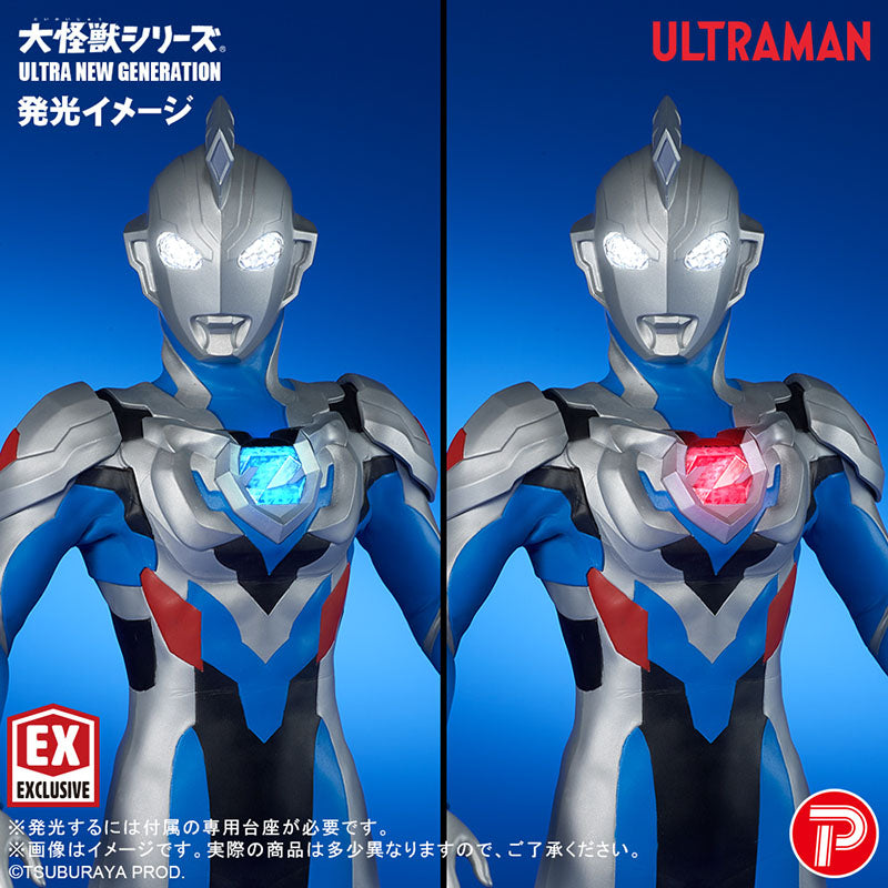 少年リック 大怪獣シリーズ ULTRA NEW GENERATION ウルトラマンゼット