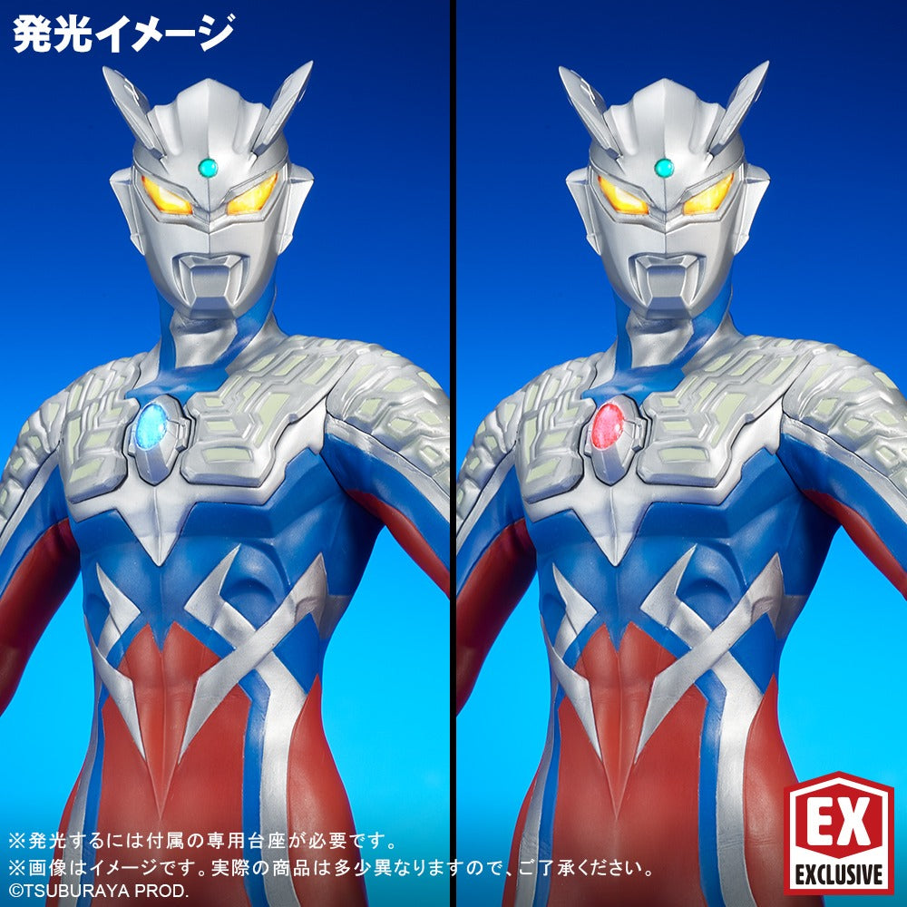 少年リック 大怪獣シリーズ ULTRA NEW GENERATION ウルトラマンゼロ
