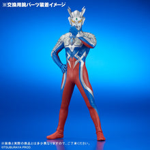 画像をギャラリービューアに読み込む, 少年リック 大怪獣シリーズ ULTRA NEW GENERATION ウルトラマンゼロ Ver.2
