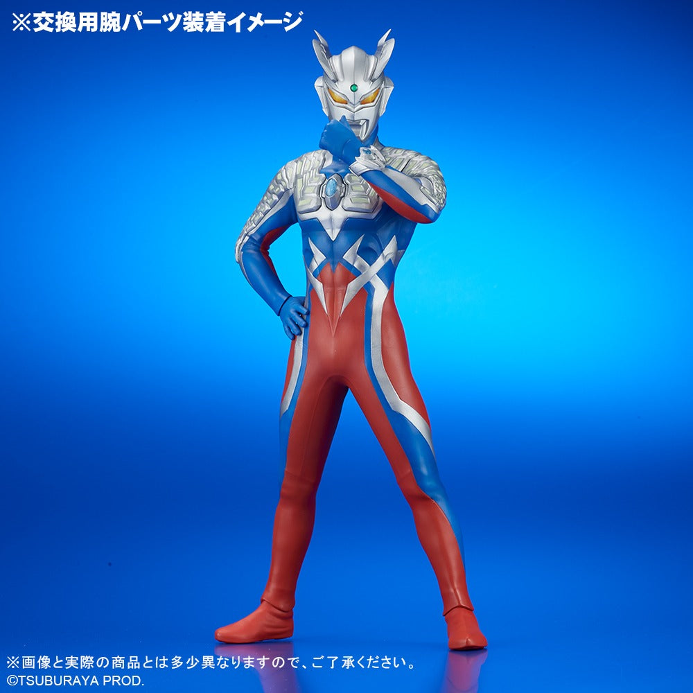 エクスプラス 大怪獣シリーズ ウルトラマン 少年リック限定 付け替え腕パーツ付き 少年リック 大怪獣シリーズ ULTRA NEW GENERATION ウルトラマンゼロ