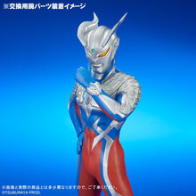画像をギャラリービューアに読み込む, 少年リック 大怪獣シリーズ ULTRA NEW GENERATION ウルトラマンゼロ Ver.2
