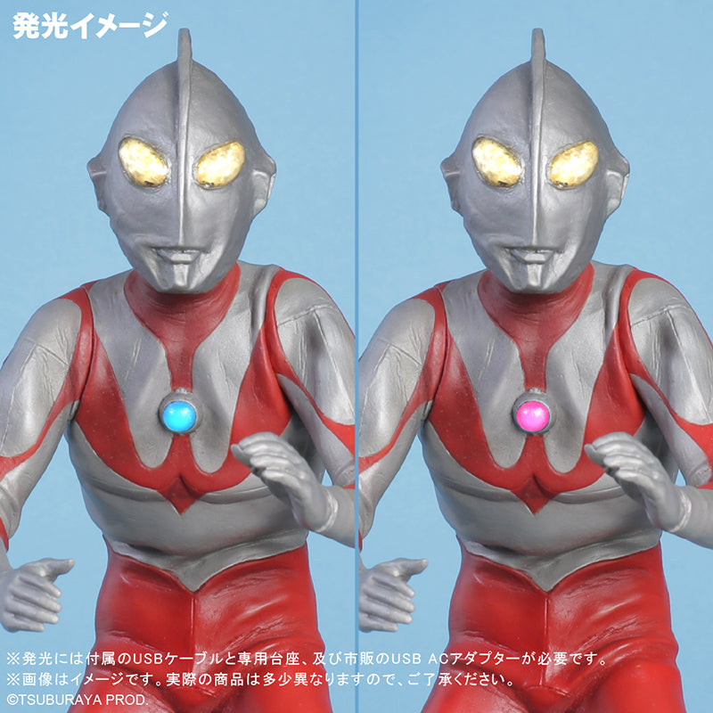 大怪獣シリーズ ウルトラマン（Aタイプ） ツブラヤストア限定版