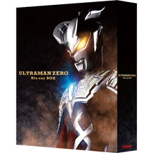 画像をギャラリービューアに読み込む, ウルトラマンゼロ Blu-ray BOX
