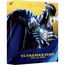 画像をギャラリービューアに読み込む, ウルトラマンゼロ Blu-ray BOX
