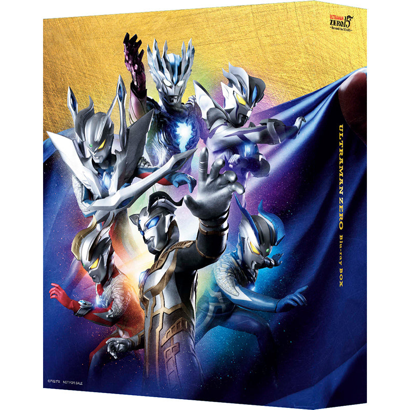 ウルトラマンゼロ Blu-ray BOX – TSUBURAYA STORE ONLINE