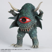 画像をギャラリービューアに読み込む, 少年リック 大怪獣シリーズ アクマニヤ星人
