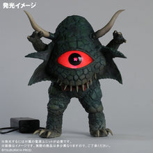 画像をギャラリービューアに読み込む, 少年リック 大怪獣シリーズ アクマニヤ星人
