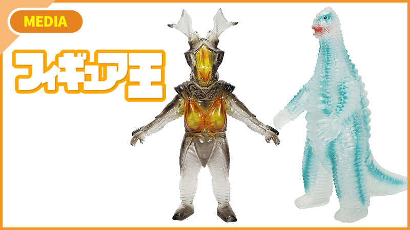 円谷プロ直営オンラインストア「TSUBURAYA STORE ONLINE」（ツブラヤ
