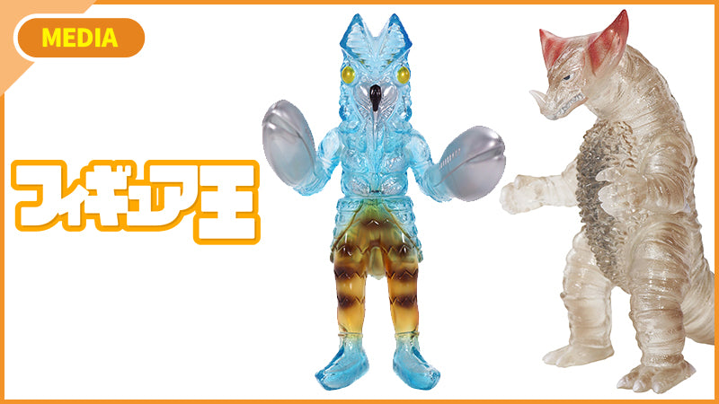 円谷プロ直営オンラインストア「TSUBURAYA STORE ONLINE」（ツブラヤ