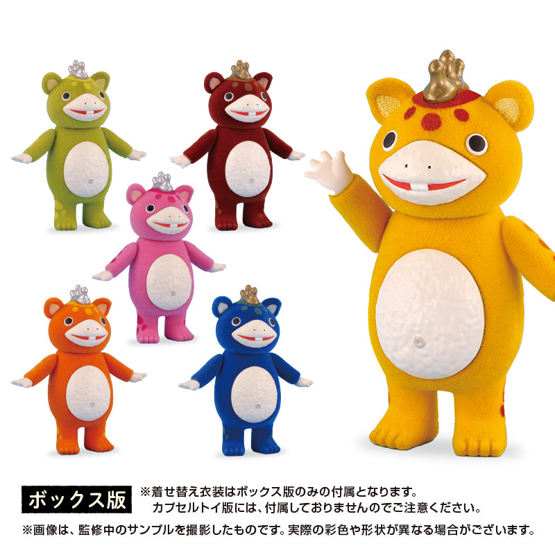 「快獣ブースカ」ノ・ホ・フォン（新品） 快獣ブースカ カラフルフロッキー コレクション BOX – TSUBURAYA STORE