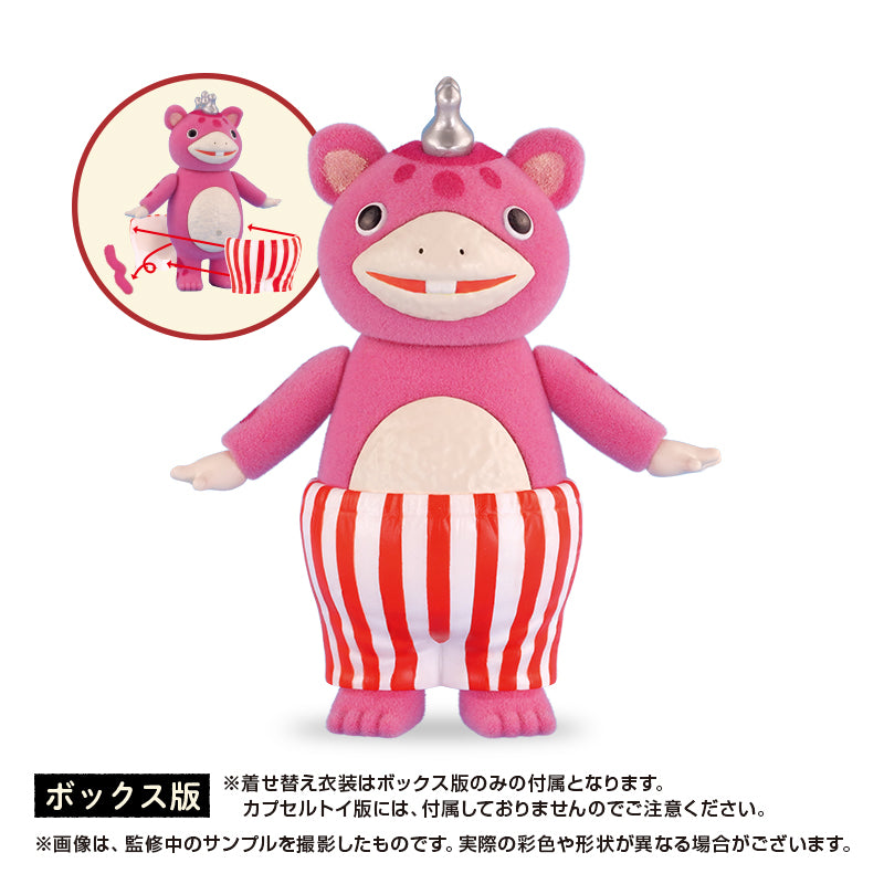 快獣ブースカ カラフルフロッキー コレクション BOX – TSUBURAYA STORE