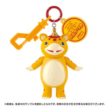 画像をギャラリービューアに読み込む, 快獣ブースカ よいこのソフビマスコット BOX
