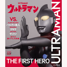 画像をギャラリービューアに読み込む, 写真集「ウルトラマン VS. バルタン星人・ゴモラ・ゼットン」
