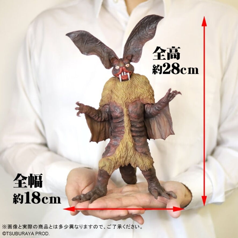 少年リック 大怪獣シリーズ ドラキュラス – TSUBURAYA STORE ONLINE
