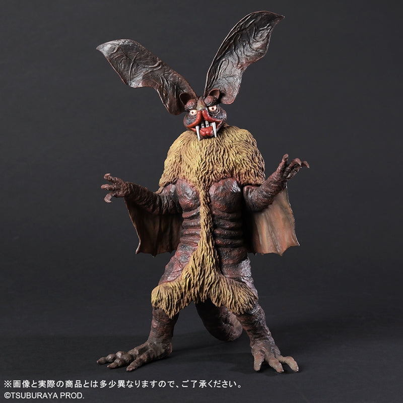 少年リック 大怪獣シリーズ ドラキュラス – TSUBURAYA STORE ONLINE