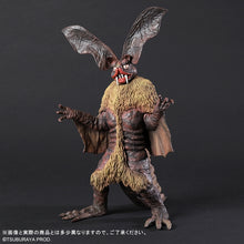 画像をギャラリービューアに読み込む, 少年リック 大怪獣シリーズ ドラキュラス
