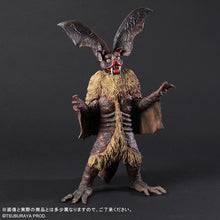 画像をギャラリービューアに読み込む, 少年リック 大怪獣シリーズ ドラキュラス
