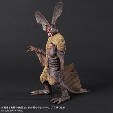 画像をギャラリービューアに読み込む, 少年リック 大怪獣シリーズ ドラキュラス
