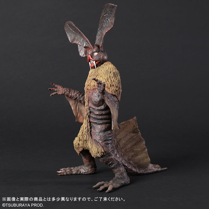 少年リック 大怪獣シリーズ ドラキュラス – TSUBURAYA STORE ONLINE