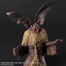 画像をギャラリービューアに読み込む, 少年リック 大怪獣シリーズ ドラキュラス
