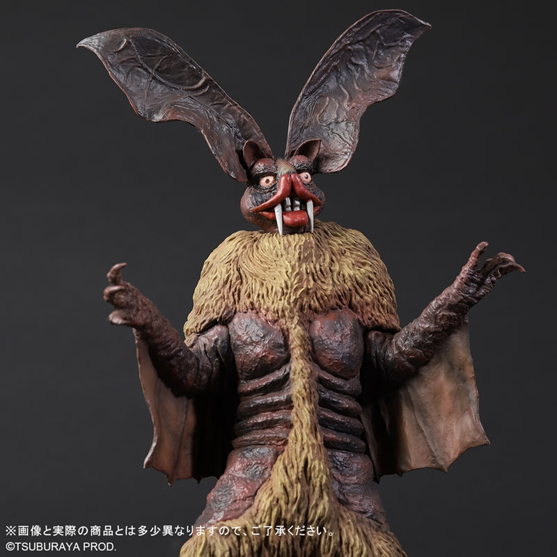 少年リック 大怪獣シリーズ ドラキュラス – TSUBURAYA STORE ONLINE