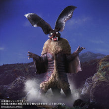 画像をギャラリービューアに読み込む, 少年リック 大怪獣シリーズ ドラキュラス
