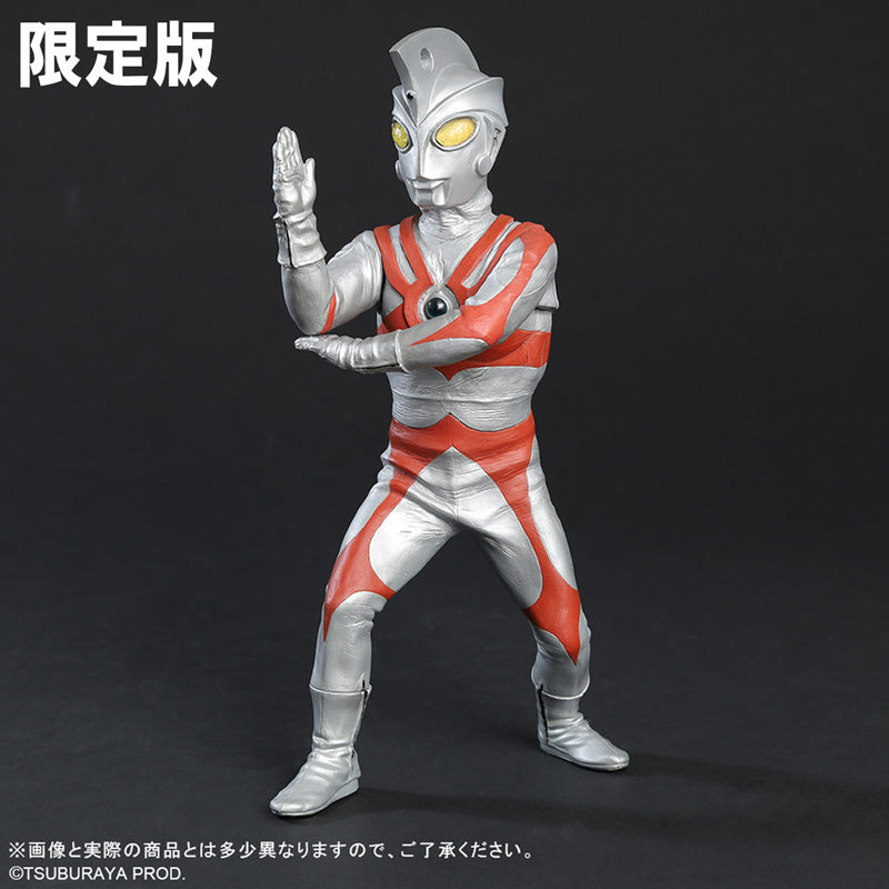 少年リック 大怪獣シリーズ ウルトラマンA リニューアルVer. 限定版