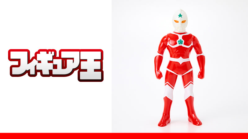 円谷プロ直営オンラインストア「TSUBURAYA STORE ONLINE」（ツブラヤストア）