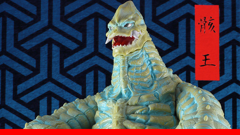 円谷プロ直営オンラインストア「TSUBURAYA STORE ONLINE」（ツブラヤ